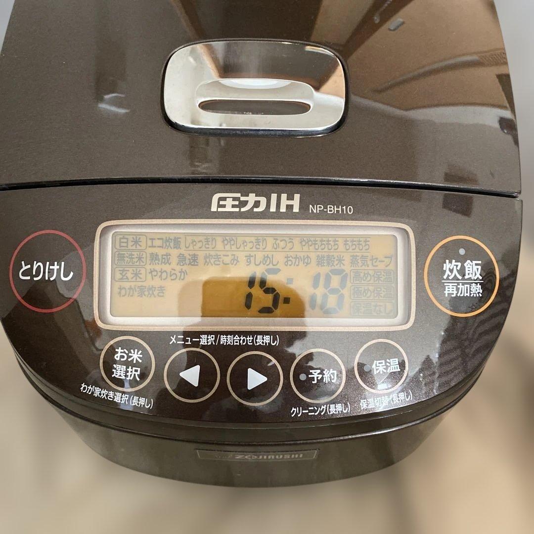 美品　象印炊飯器 5.5合 ブラウン NP-BH10-TA しゃもじ付