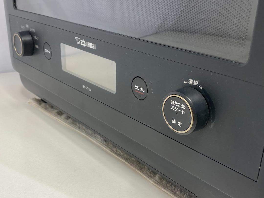 象印　エブリノ　ES-GT26-BM 2022年製