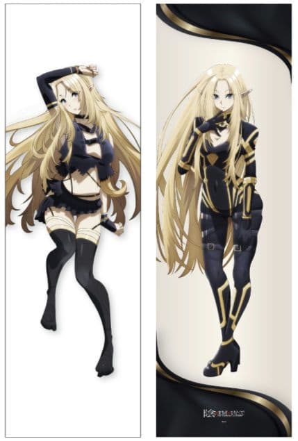 陰の実力者になりたくて 抱き枕 カゲマス アルファ ベータ ガンマ デルタ