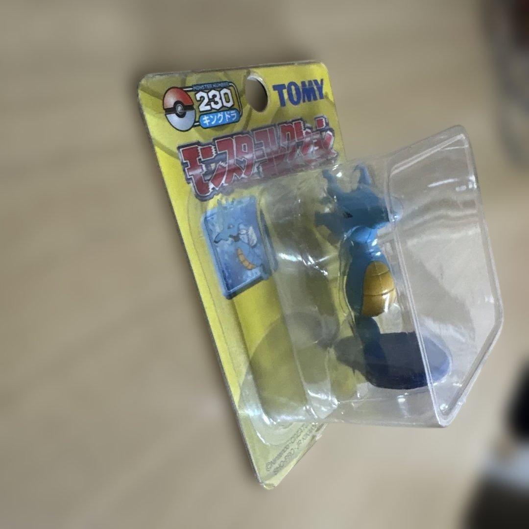 モンコレ　タッツー　シードラ　キングドラ　ポケモン