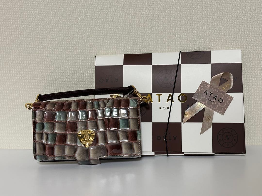 【専用】ATAO アタオ ヒッポ スマホケース アドリアエメラルド