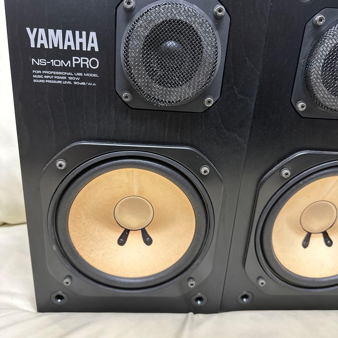 YAMAHA NS-10M PROヤマハ スピーカー ペア ジャンク