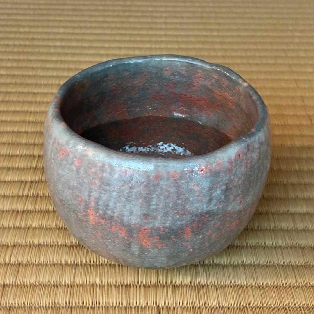 茶道具『赤楽茶碗』　萬福堂 楽入 作