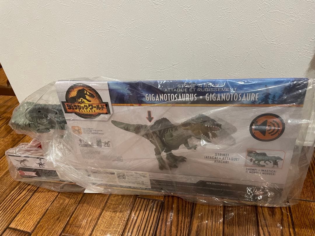 新品未使用　ジュラシックワールドスーパーかみつきほえる　ギガノトサウルス　マテル