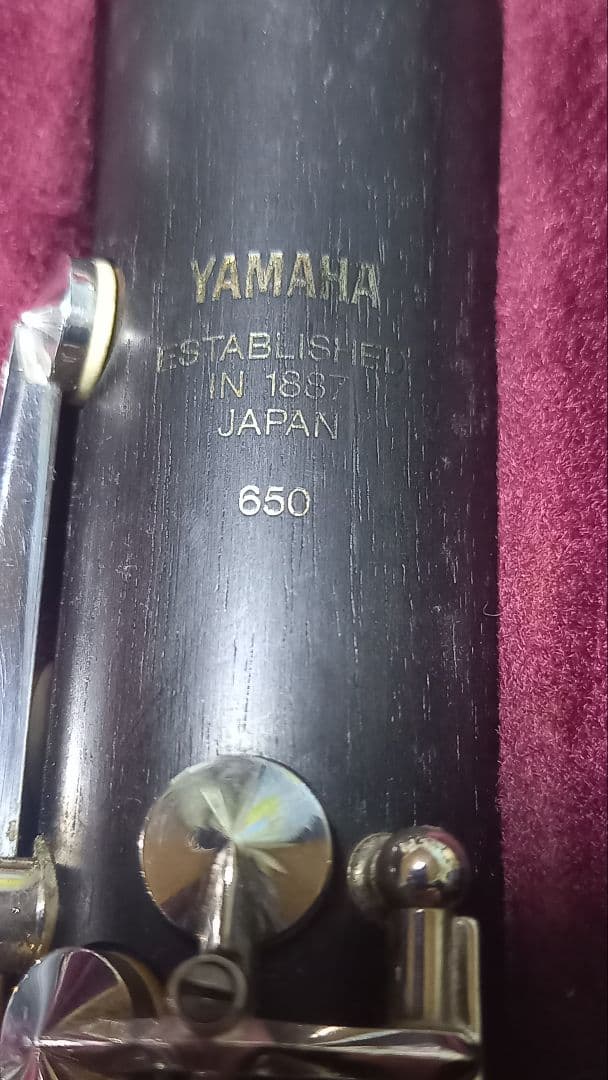 管楽器・吹奏楽器 YAMAHA ESTABLISHED IN 1887 JAPAN 650