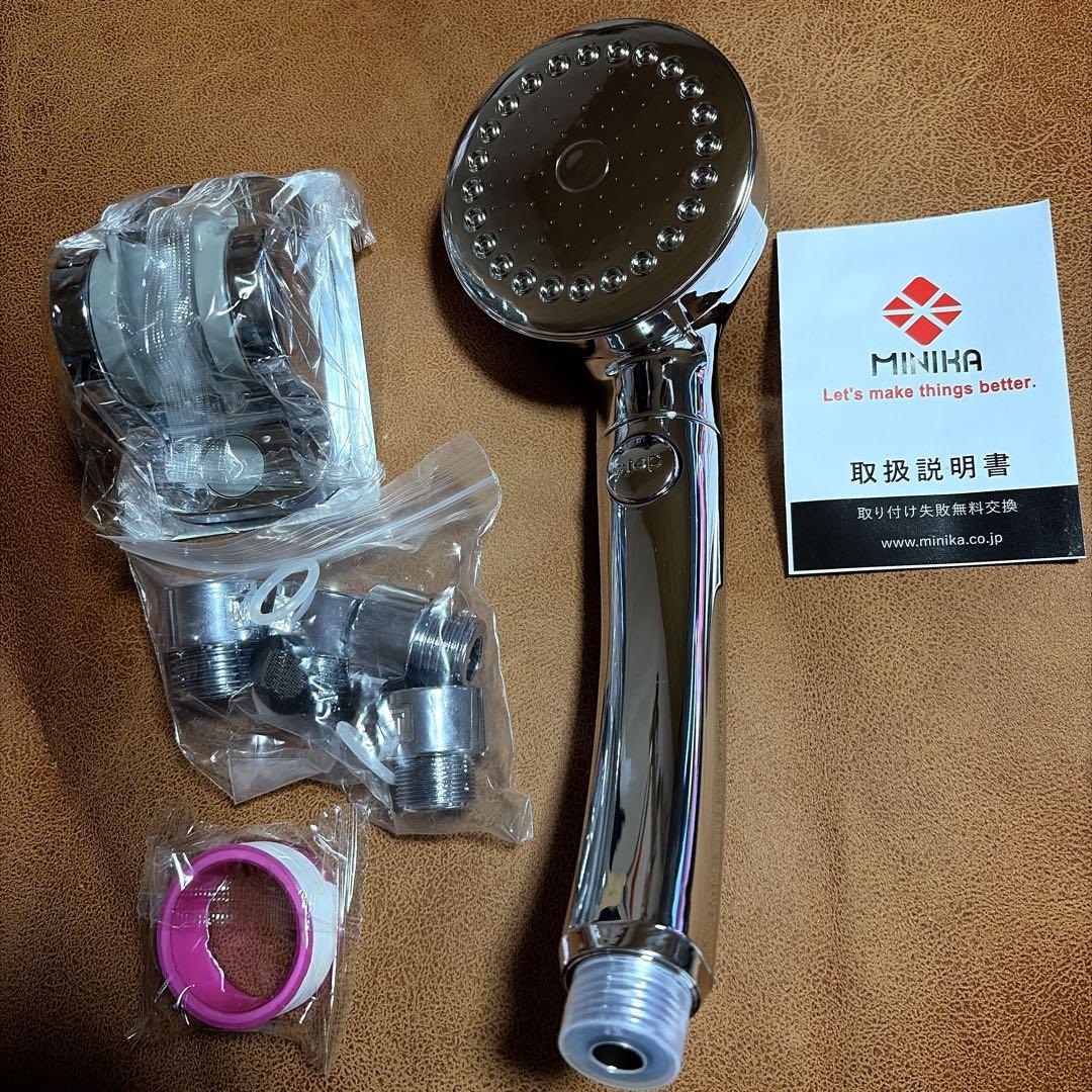 【新品】美肌・保湿効果!!マイクロナノ気泡機能シャワーヘッド節水 超微細気泡