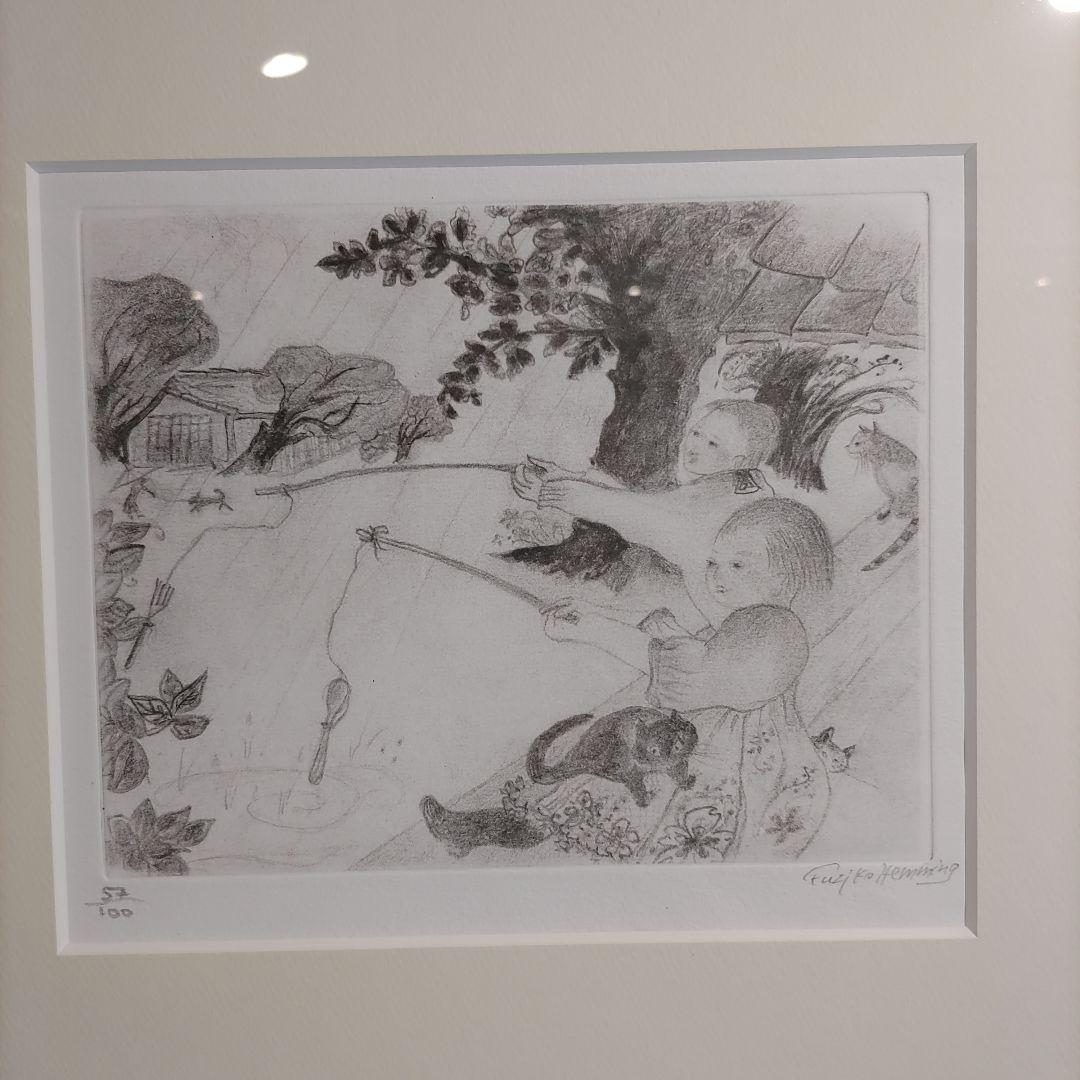 フジコ・ヘミング　絵画　アートリトグラフ　サイン入り