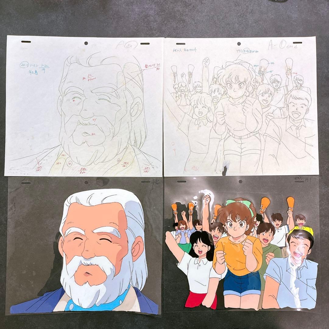 激レア ミラクルジャイアンツ童夢くん セル画 動画付き 2種セット 野球 アニメ