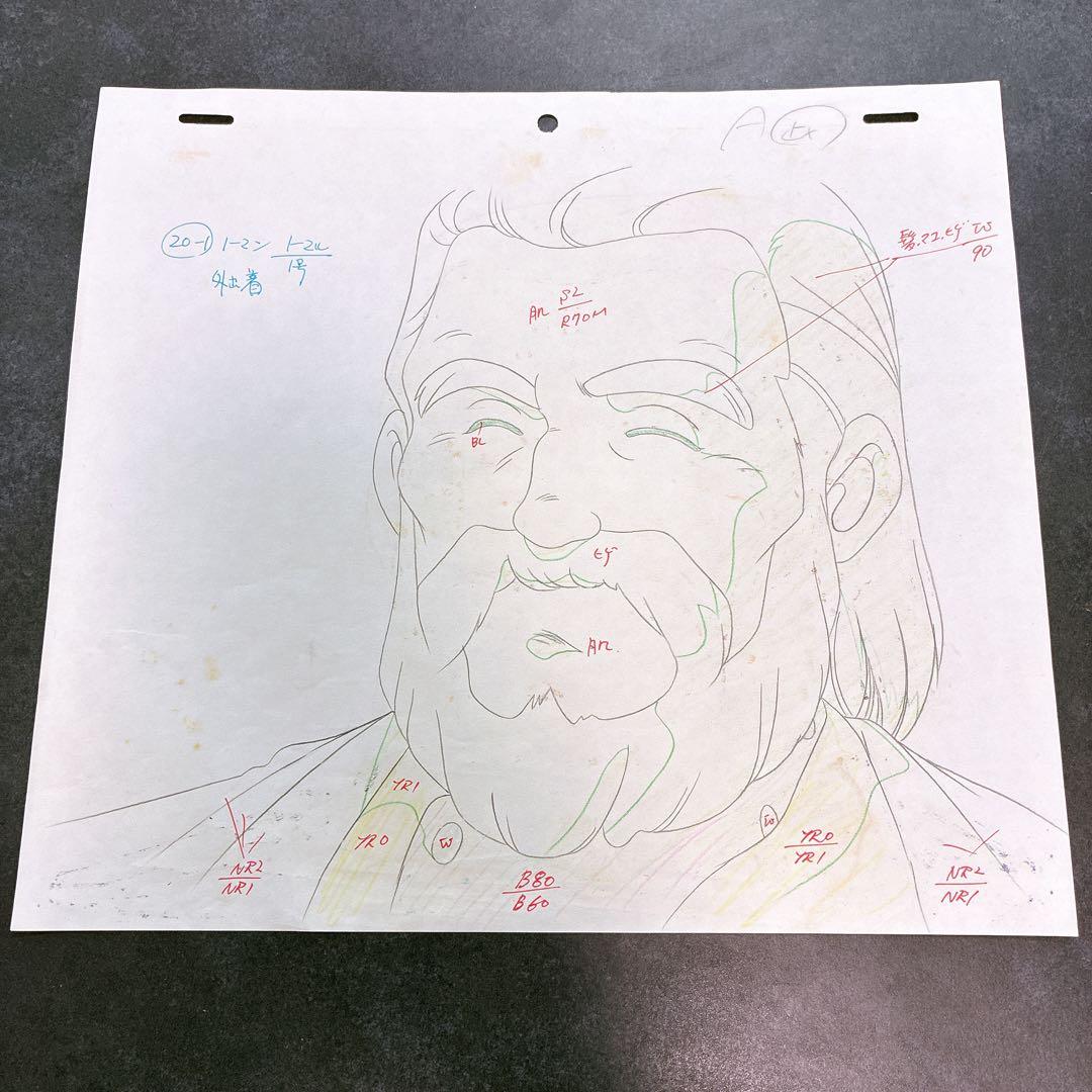 激レア ミラクルジャイアンツ童夢くん セル画 動画付き 2種セット 野球 アニメ