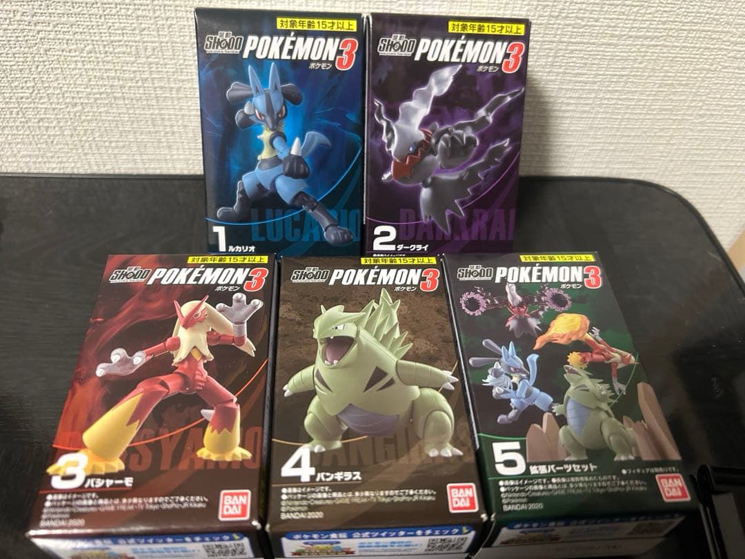 SHODO 掌動　ポケモン3 コンプリート