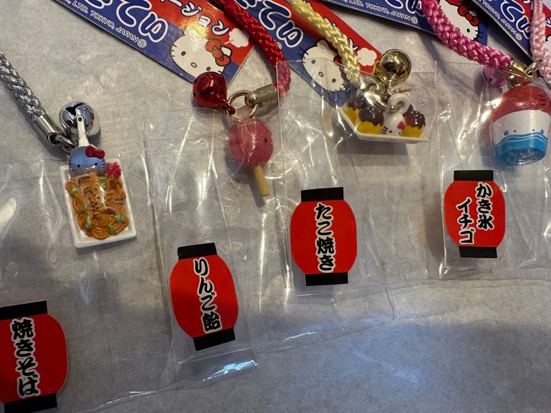 【激レア】ご当地キティ オリジナルストラップ　お祭り