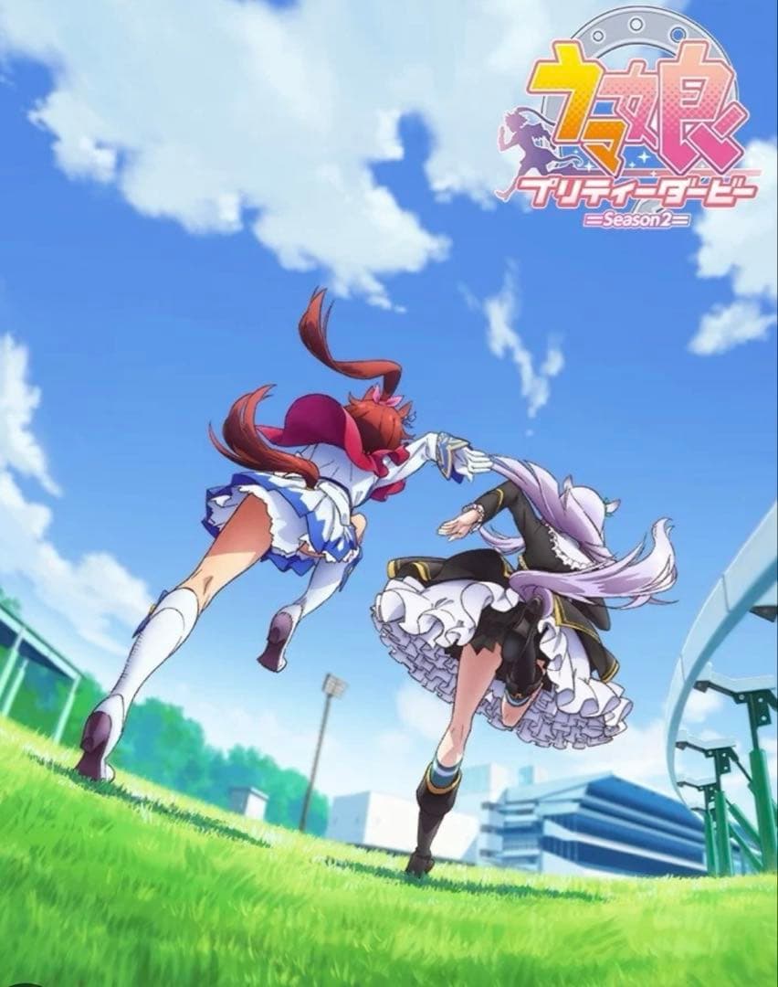 ねんどろいど　ウマ娘　メジロマックイーン　トウカイテイオー　新品未開封