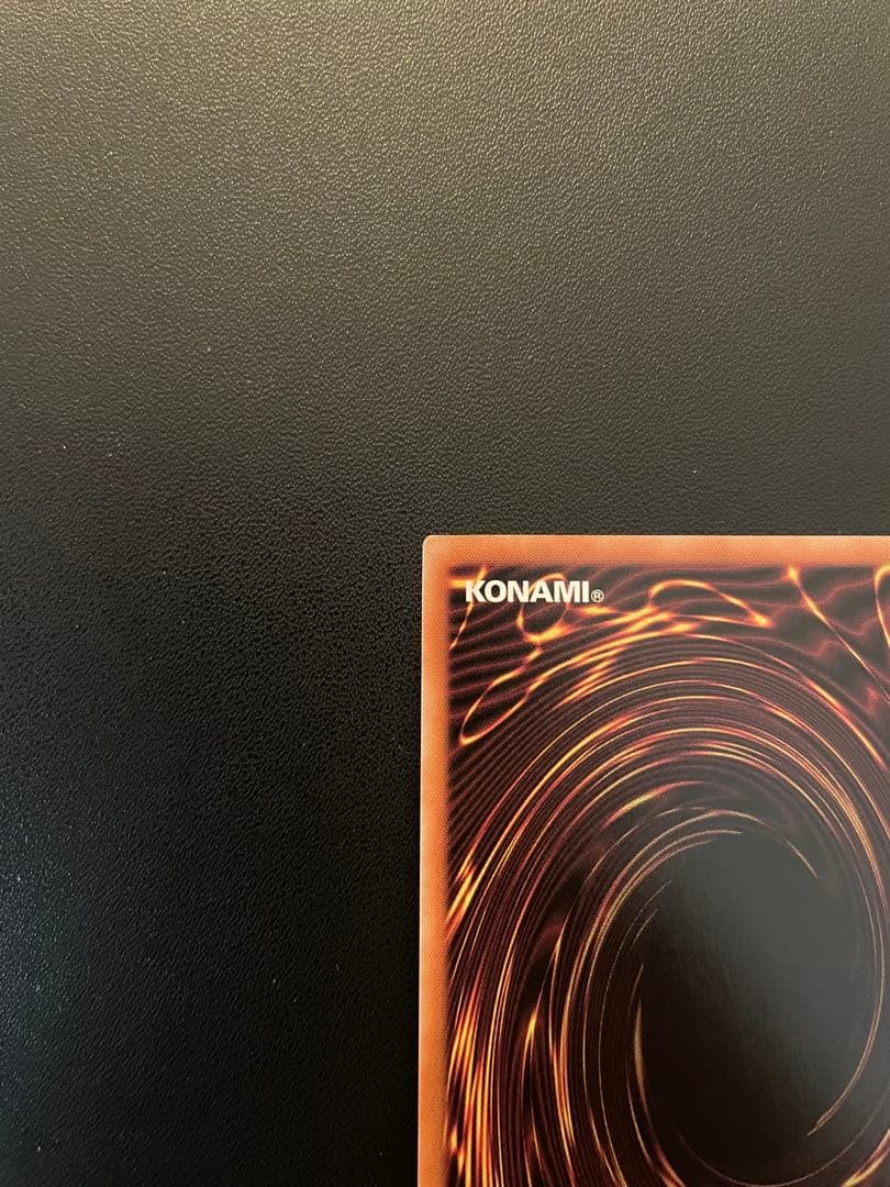 遊戯王　珠の御巫フゥリ　(ウルトラパラレル・絵違い) １枚