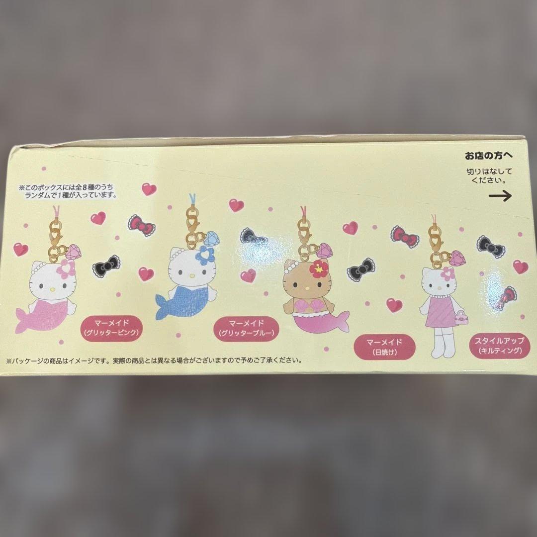 ハローキティ マーメイドストラップ 全8種　マスコットストラップ3 未開封