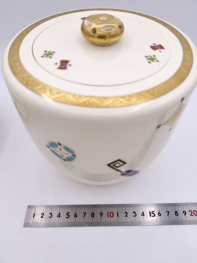 b769 皆具 仁清写宝づくし文 橋本永豊 木箱 茶道具 古物