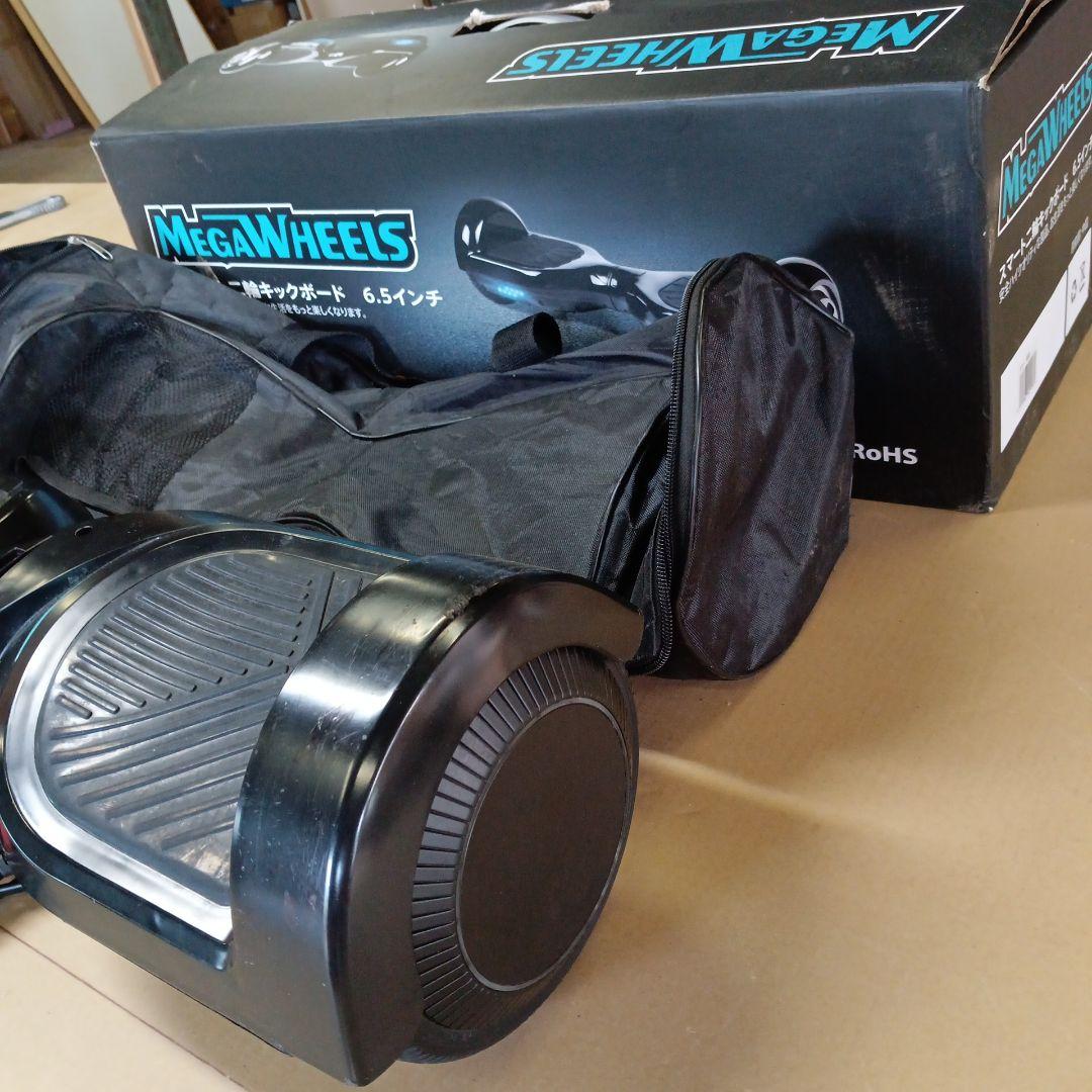 セグウェイミニ6.5インチ完動品良好