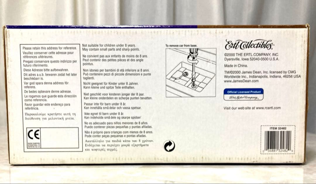 JAMES DEAN 1949 MERCURY COUPE 1/18 レア