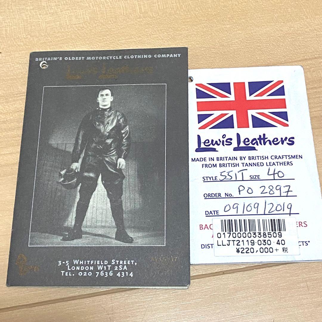 [レア美品]ルイスレザーリアルマッコイズドミネーター40ディアスキン黒