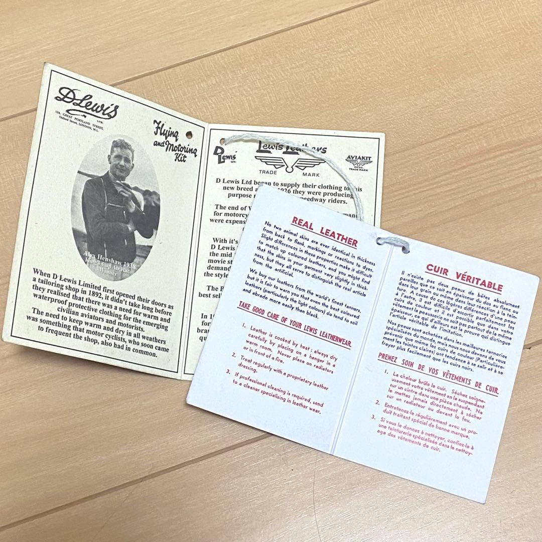 [レア美品]ルイスレザーリアルマッコイズドミネーター40ディアスキン黒