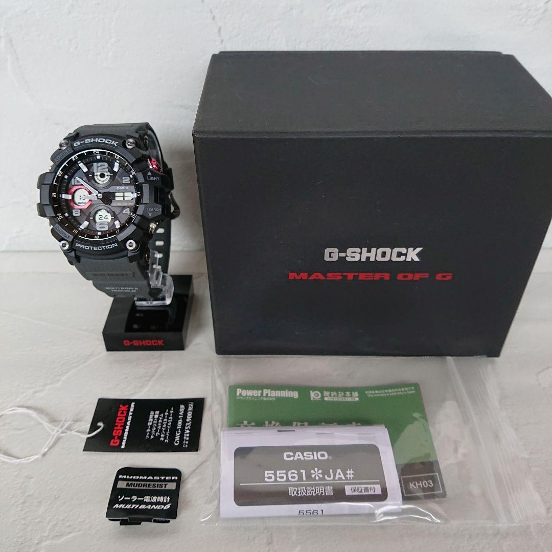 ③ G-SHOCK GWG-100-1A8JF MUDMASTER 美中古品