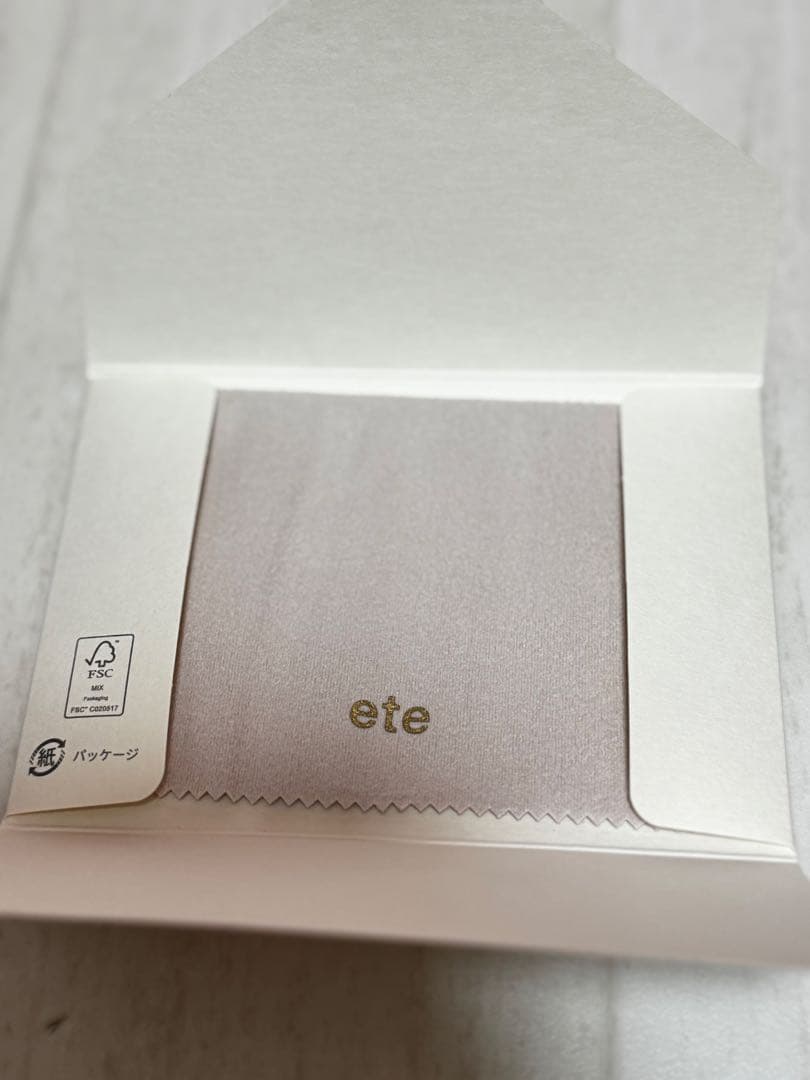 ete パール ピアス イエローゴールド