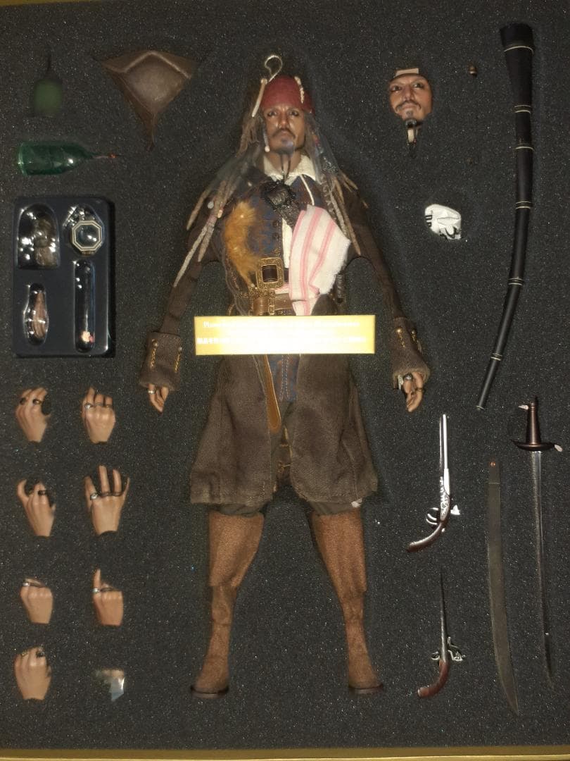 ホットトイズ DX06 ジャックスパロウ