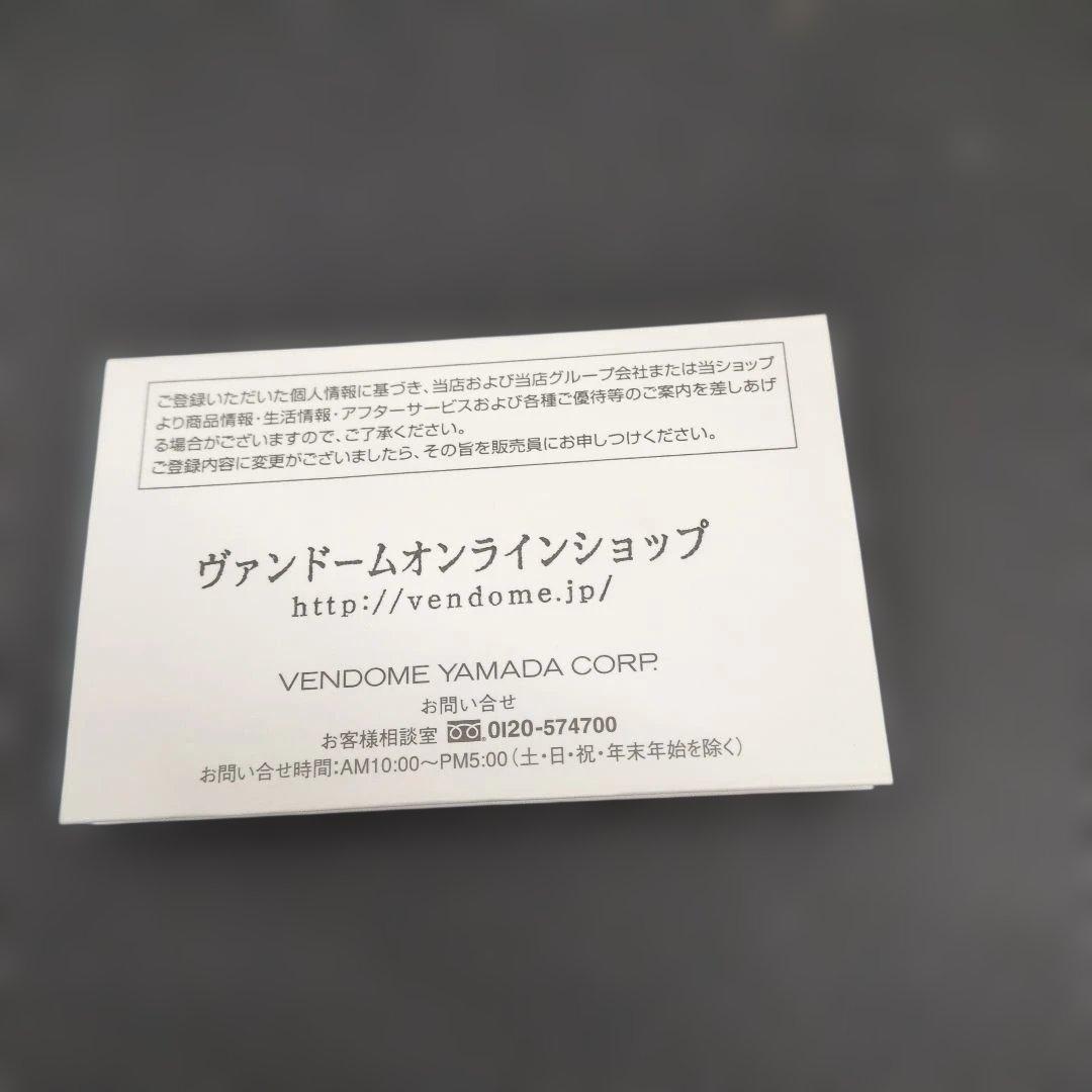 ヴァンドーム青山　ダイヤリングK10