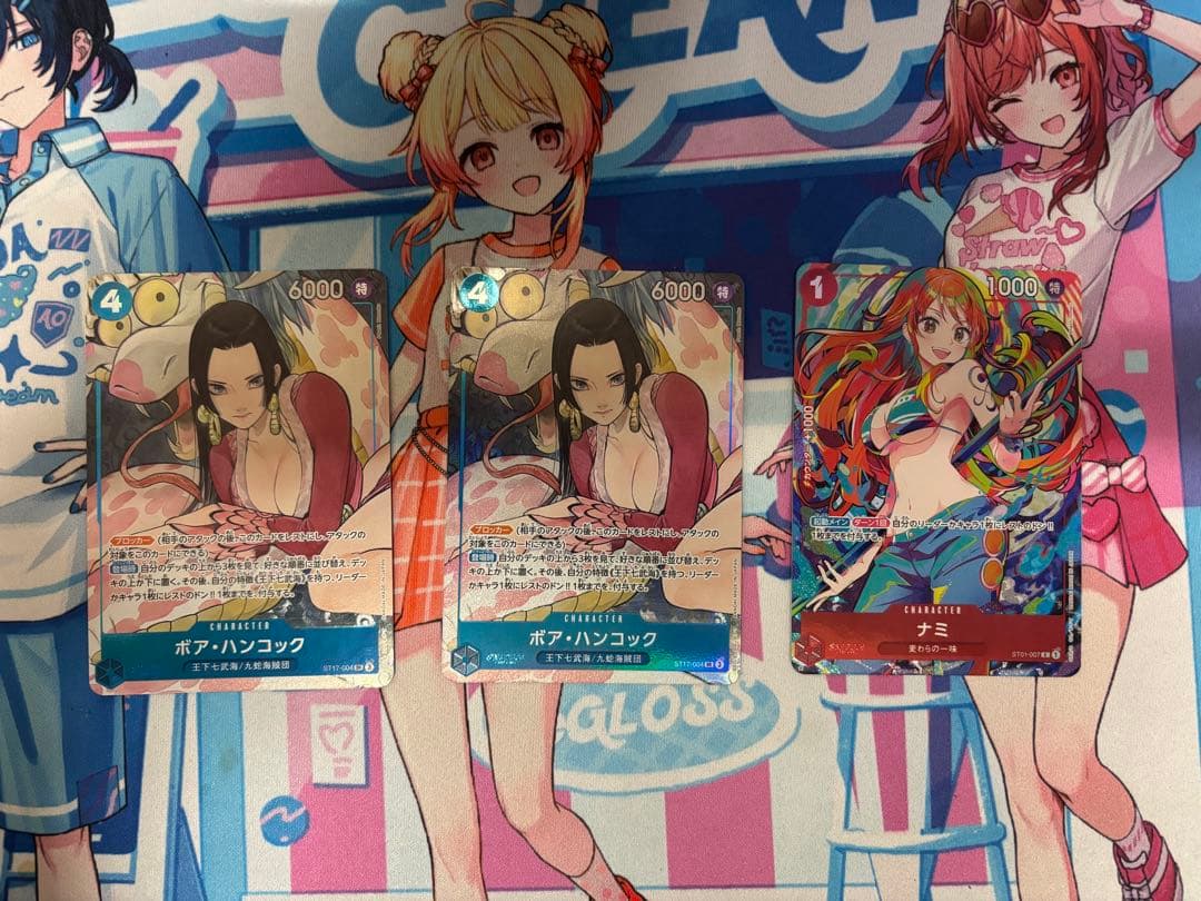 ボア・ハンコック ナミ