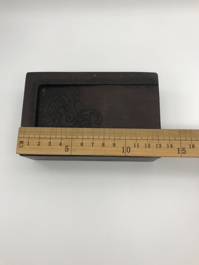 古端渓硯　清時代　抄手硯　吉祥双福紋　極上品　時代物　初出し物(A-58)