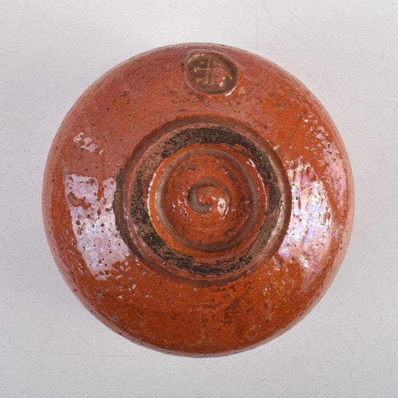 茶道具　楽吉左衛門　九代　了入作　赤楽茶碗　時代箱　V　R9379