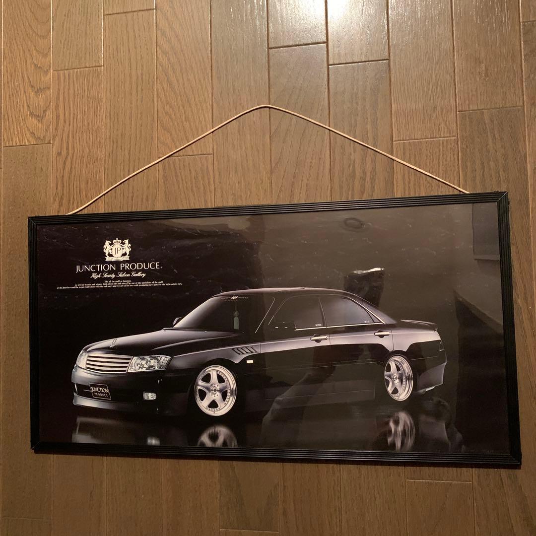 ジャンクションプロデュース   Y34セドリックグロリア　フレーム付きポスター