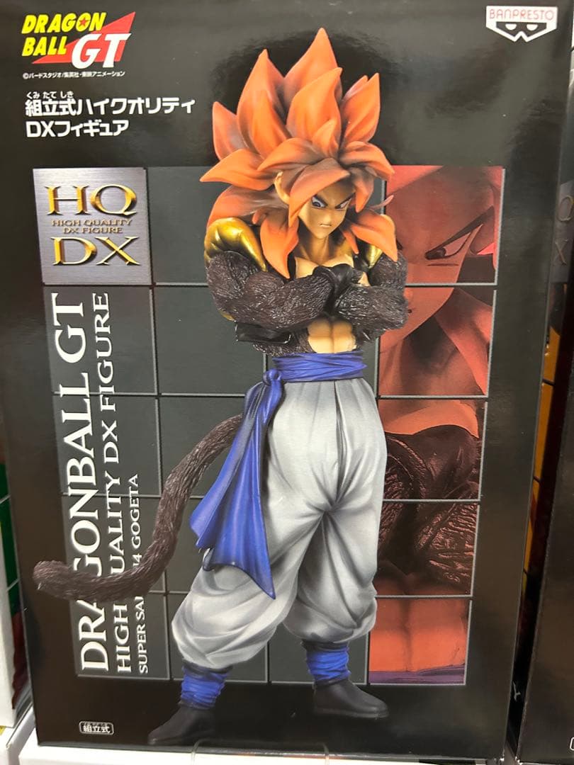 ドラゴンボールZ 組立式ハイクオリティDXフィギュア30種セット