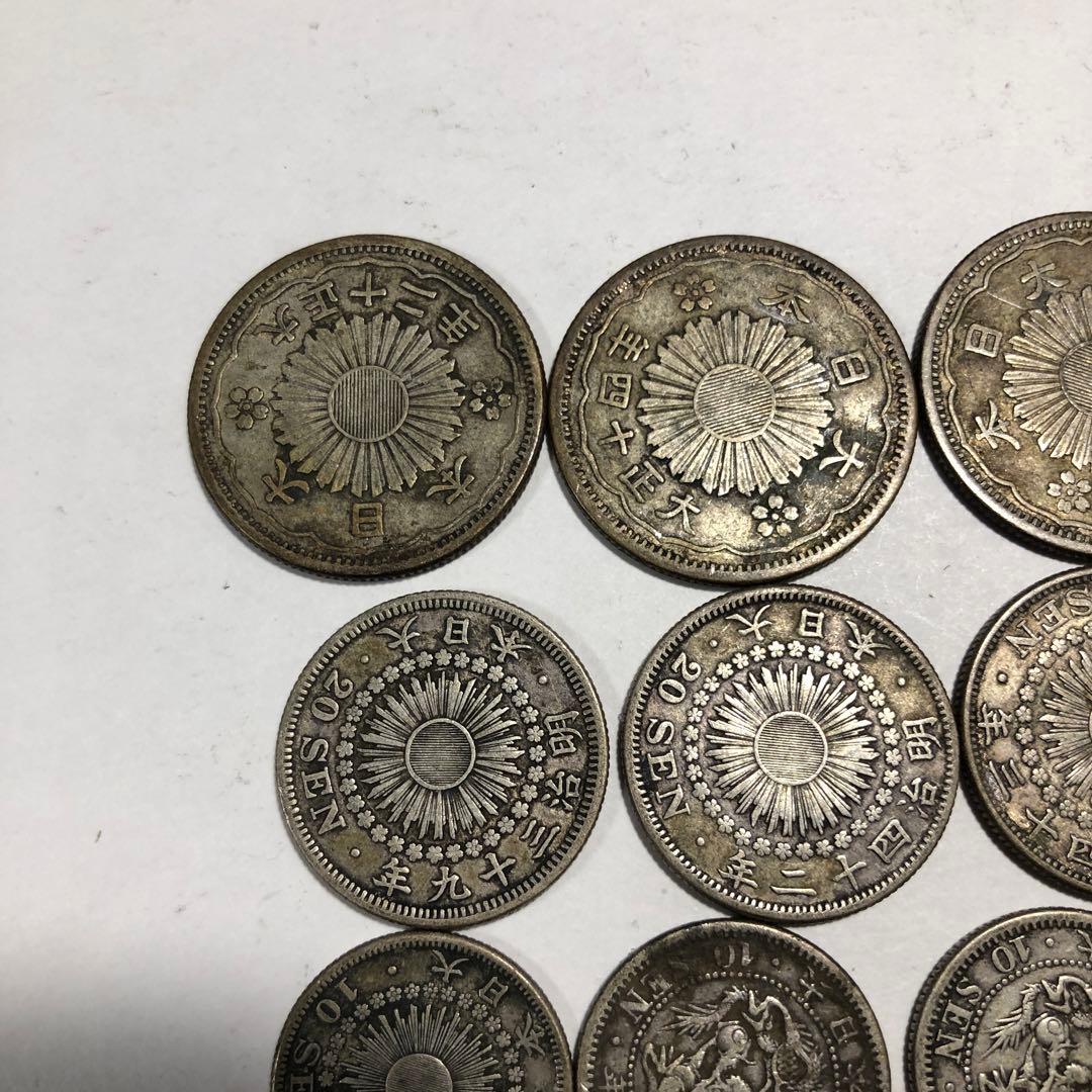モ*ー様 13034 日本 旧貨幣 銀製  セット