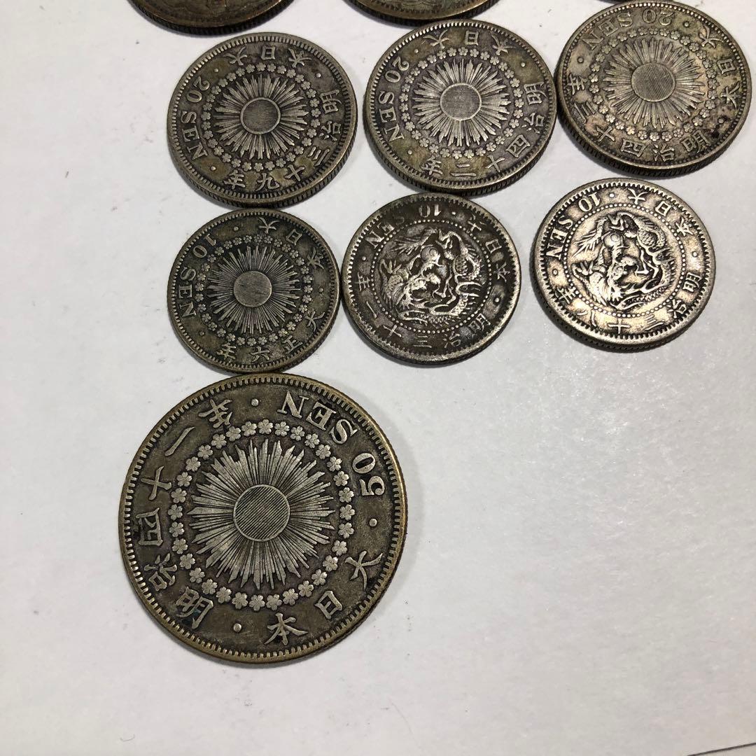 モ*ー様 13034 日本 旧貨幣 銀製  セット