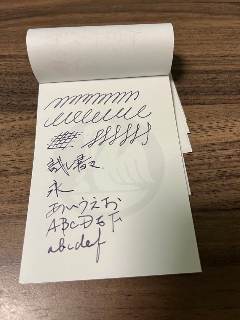 【訳有り品】SAILOR キングプロフィット　モザイク　21金 SAILOR