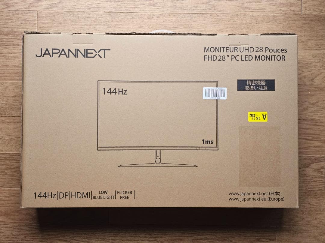 JAPANNEXT 4K 28インチ 144Hz ゲーミングモニター