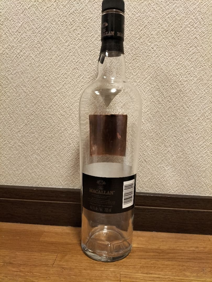 マッカラン オスクーロ 空き瓶