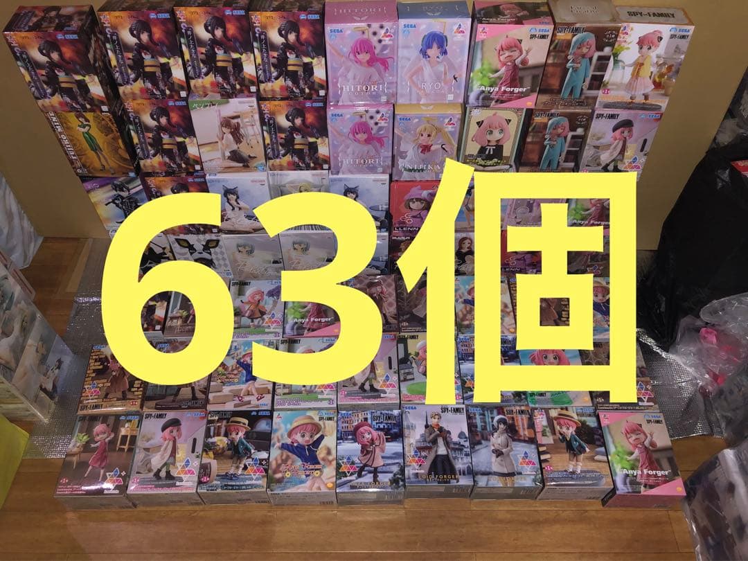 アーニャ　ぼっち　陰の実力者になりたくて　たきな　一護　フィギュア　63個