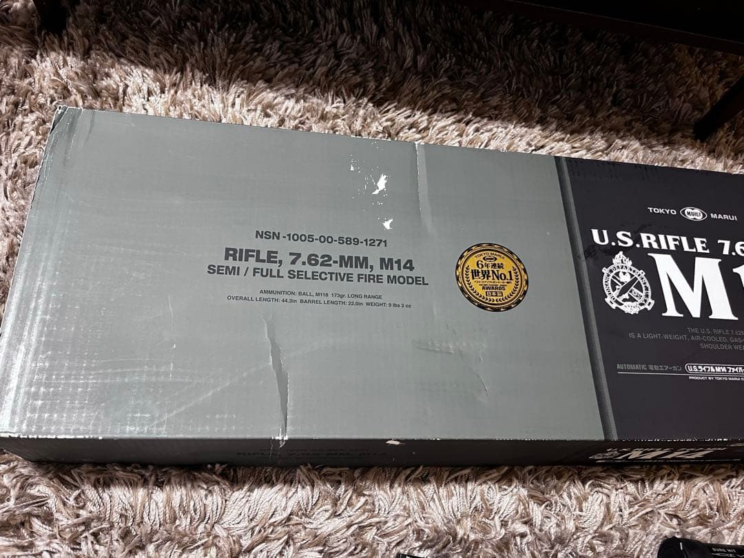 東京マルイ 電動M14 マガジン スコープ BB弾 付 サバゲーセット