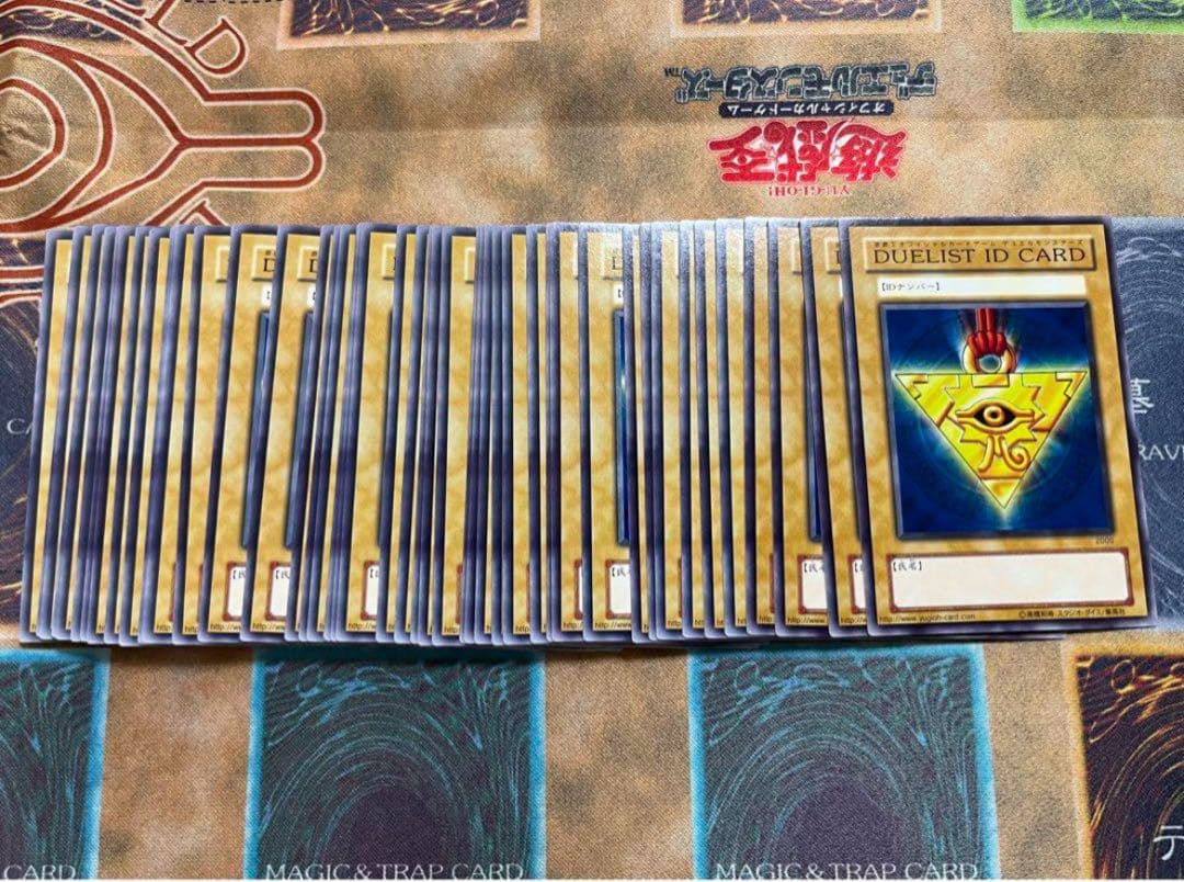 遊戯王 デュエリストIDカード 50枚セット 帯付き 未使用品