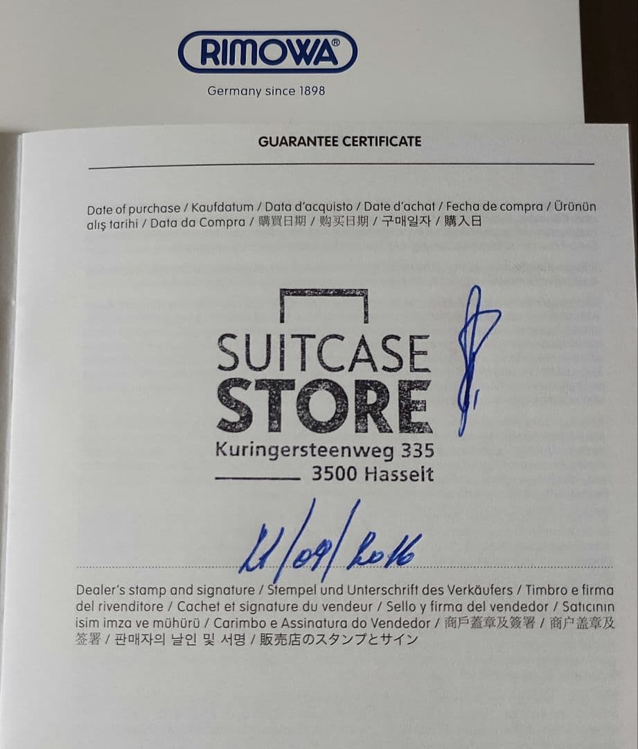 ◎希少◎美品★RIMOWAリモワ★トパーズチタニウムビジネストロリー★2輪TSA