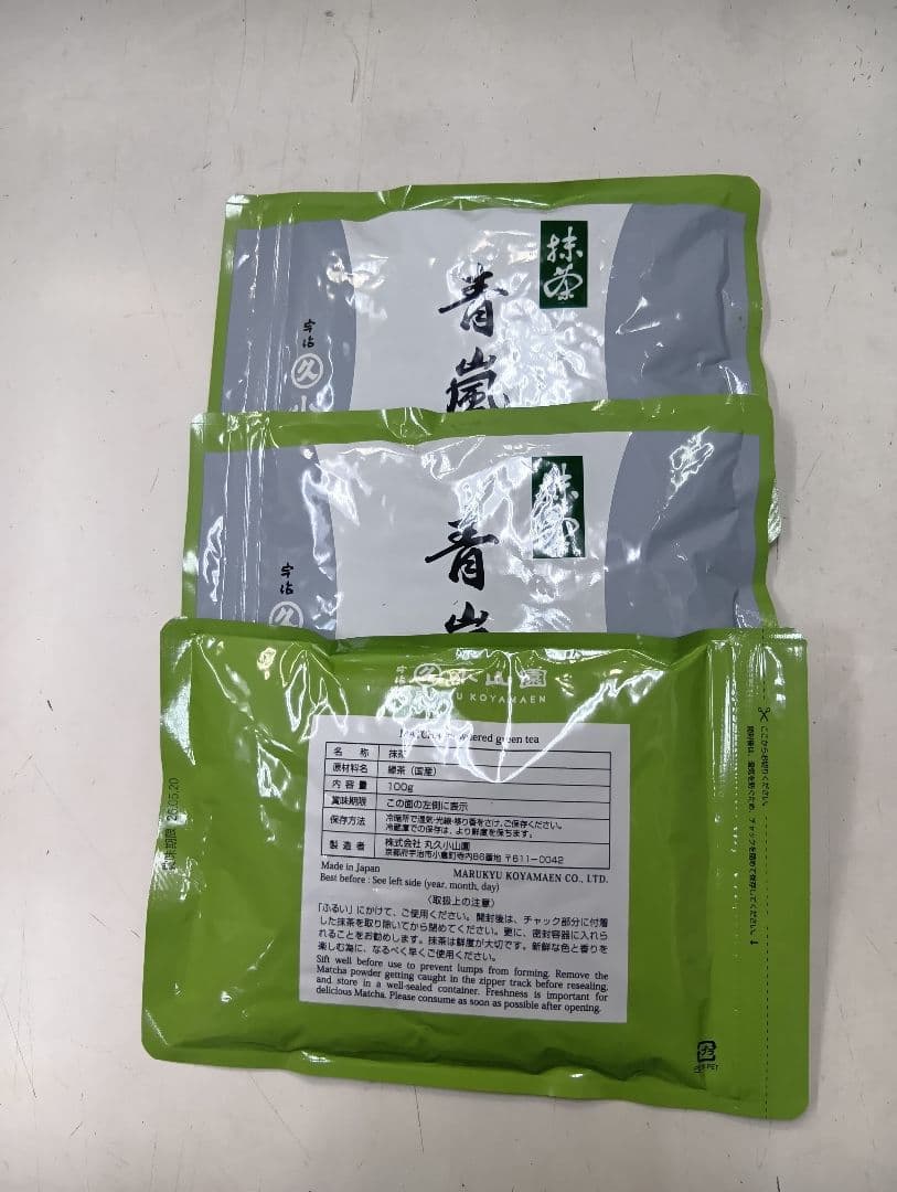 抹茶青嵐１００㌘３袋丸久小山園