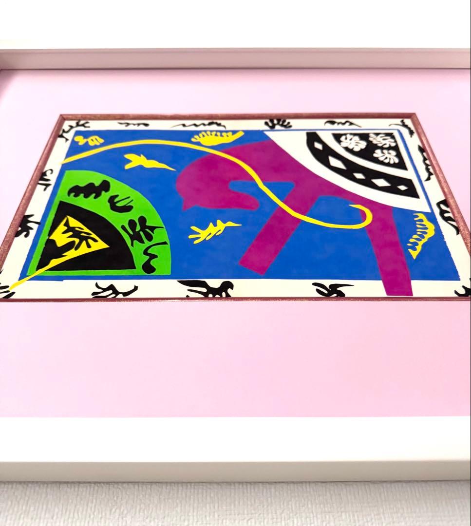 マティス 絵画 Henri Matisse