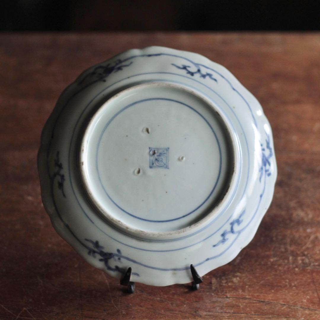 古伊万里 元禄伊万里 藍柿右衛門 中皿 No.5 古美術 古道具 アンティーク