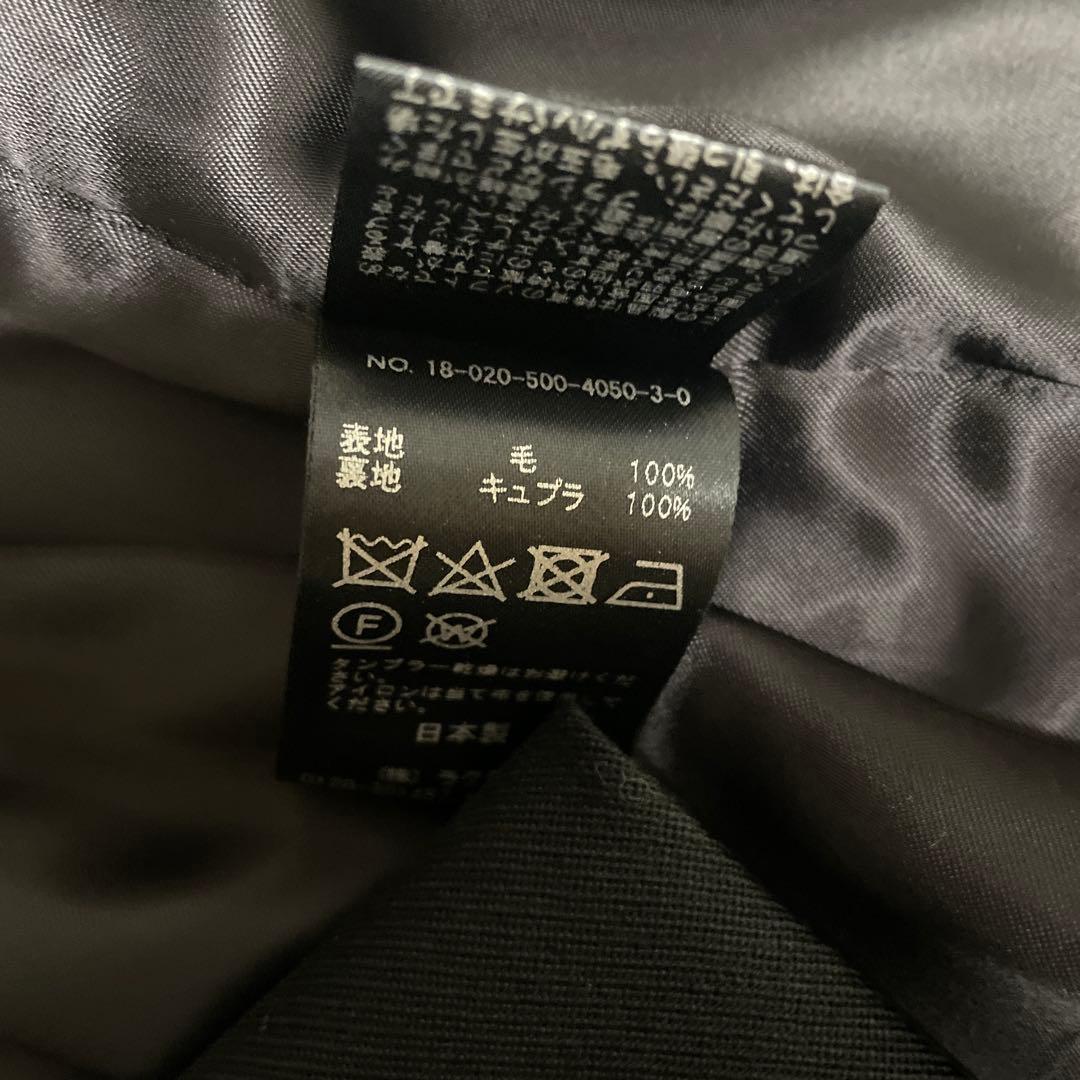 Deuxieme Classe ボタニーツイルコート