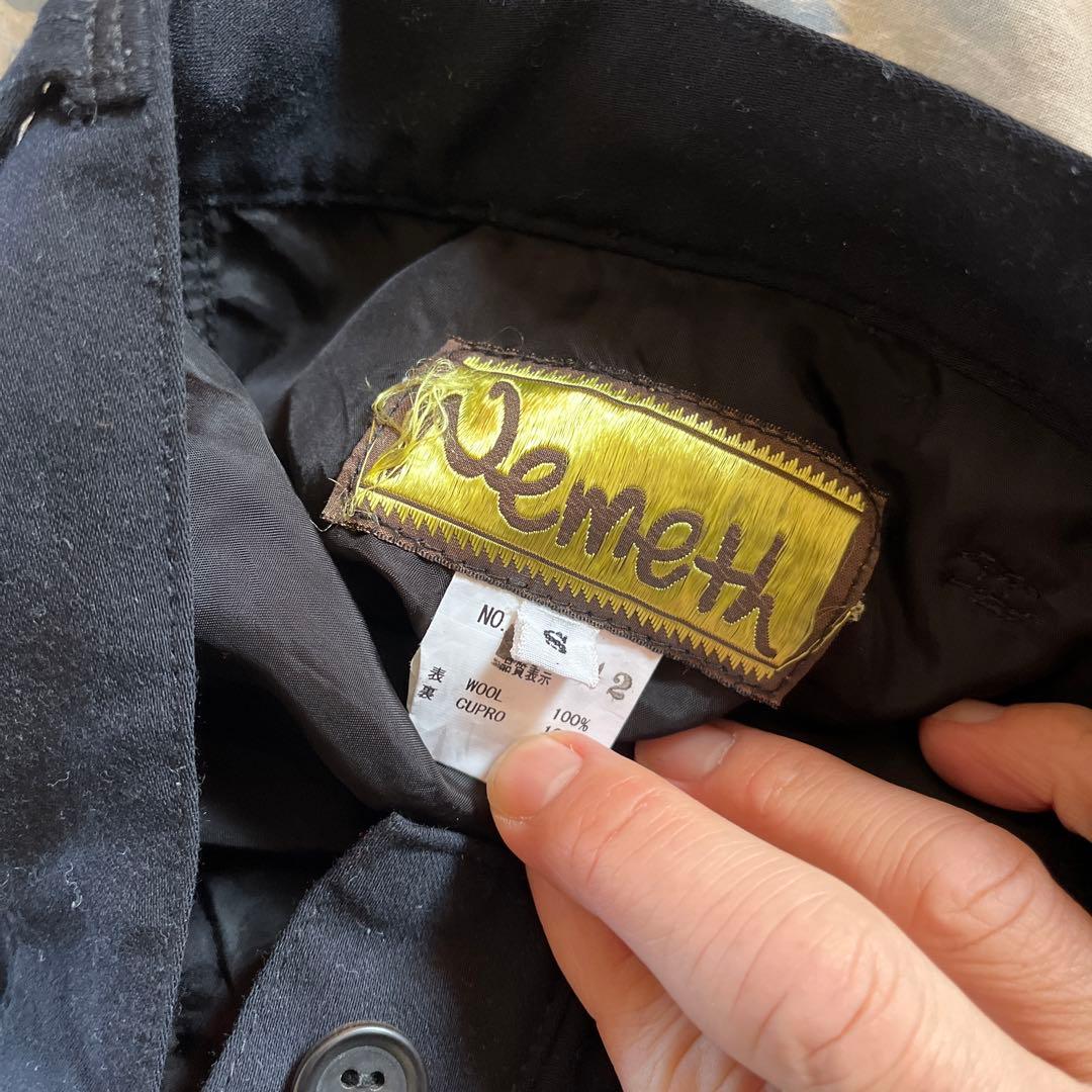 Christopher Lui Nemethサルエルパンツ