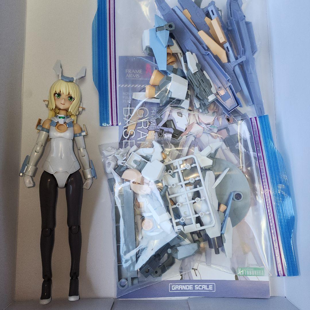 美プラまとめ売り