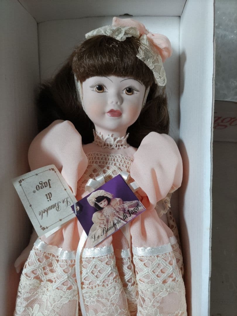 Jago ピンク ドール レース　未使用ビィスクドール　３０センチ