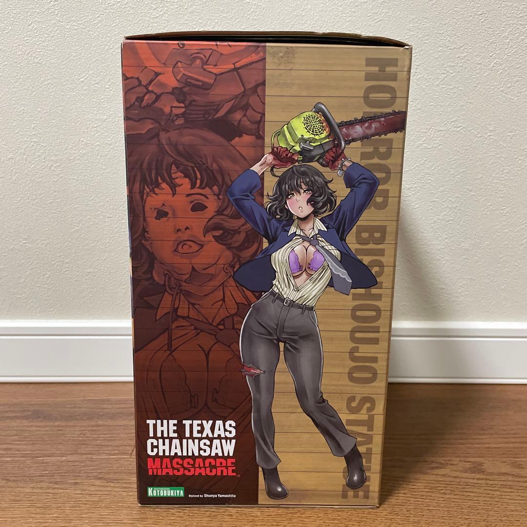 レザーフェイス 悪魔のいけにえ CHAINSAW DANCE 美少女フィギュア