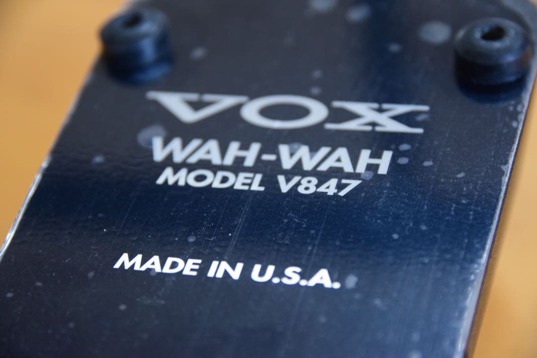 【美品】　VOX V847（USA製）ワウ